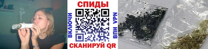 блэк спрут ссылка Чита БУТИРАТ бутандиол купить