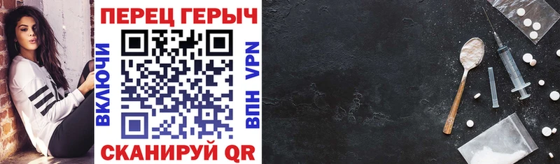 хочу   мега маркетплейс  ГЕРОИН Афган  Чита 
