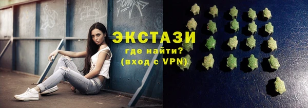 спиды Майский