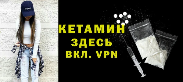 герыч Магадан