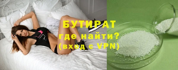 спиды Майский