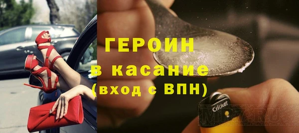герыч Магадан