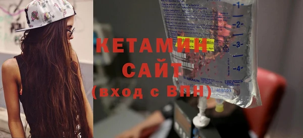 спиды Майский
