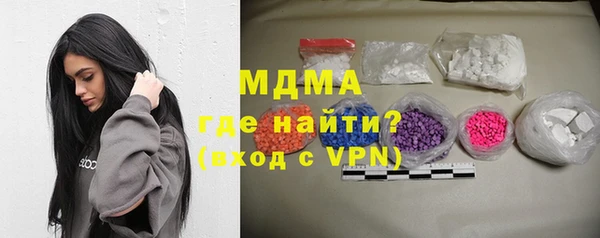 спиды Майский