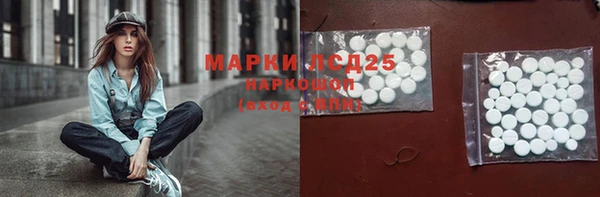 герыч Магадан