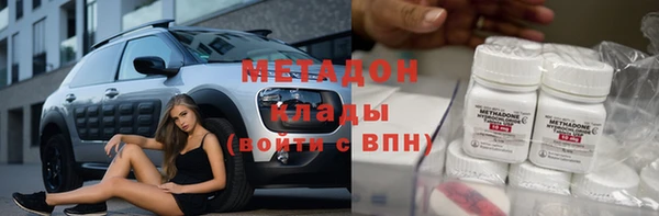 герыч Магадан