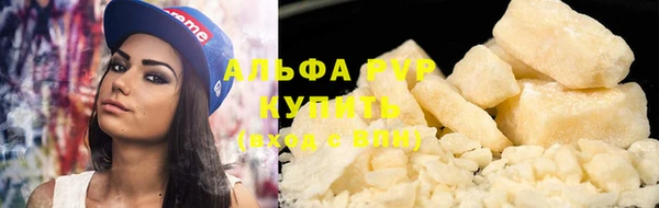 герыч Магадан