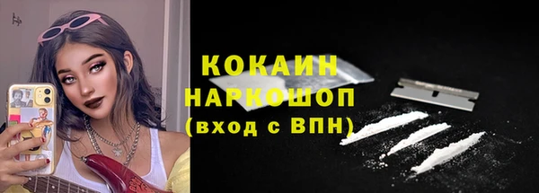 mdpv Мегион