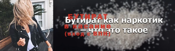 герыч Магадан