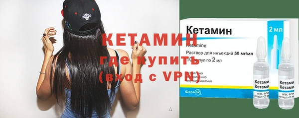 герыч Магадан