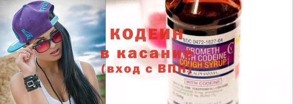 герыч Магадан