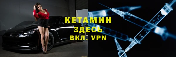 герыч Магадан