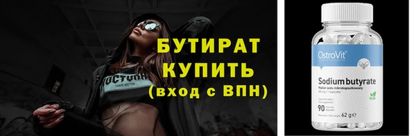 герыч Магадан