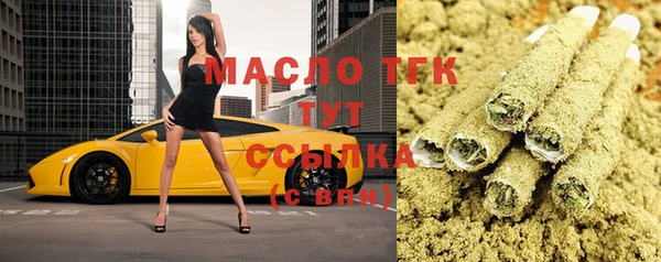 герыч Магадан