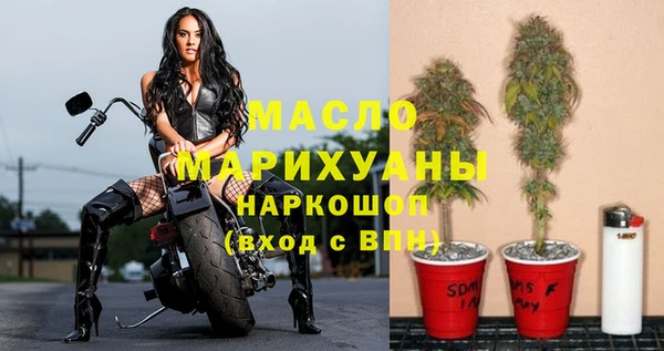спиды Майский
