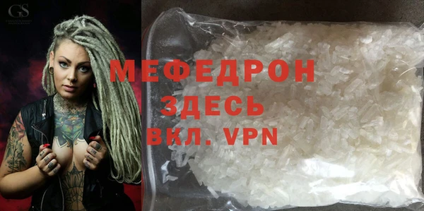 герыч Магадан