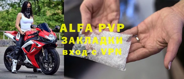 герыч Магадан