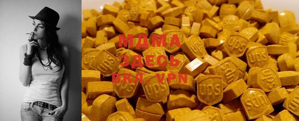 герыч Магадан