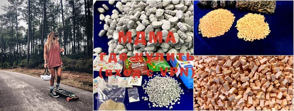 спиды Майский