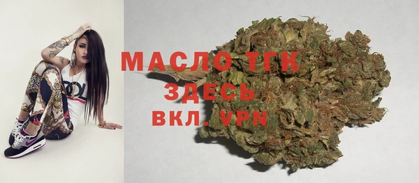спиды Майский