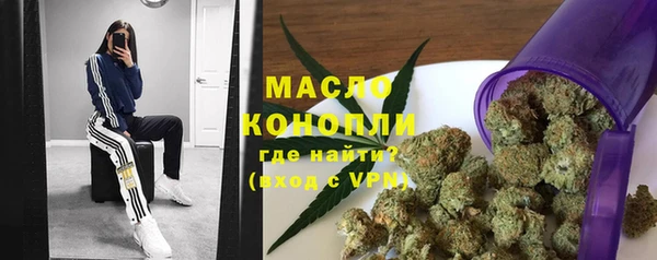 спиды Майский