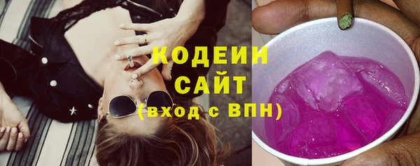 герыч Магадан