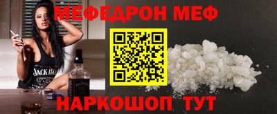 прущий лед Кандалакша