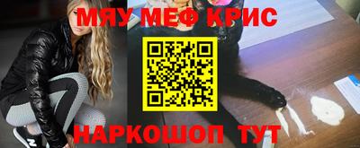дживик Канаш