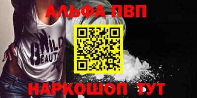 прущий лед Кандалакша