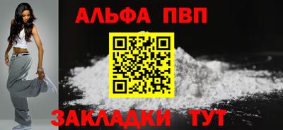 соль ск Камышлов