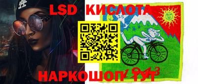 дживик Канаш