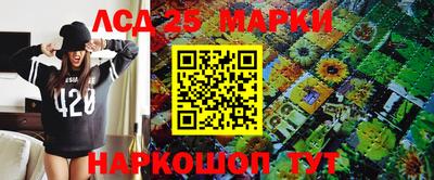 соль ск Камышлов