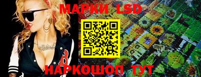 прущий лед Кандалакша