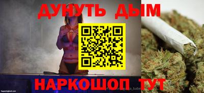 прущий лед Кандалакша
