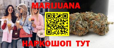 дживик Канаш
