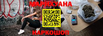 соль ск Камышлов