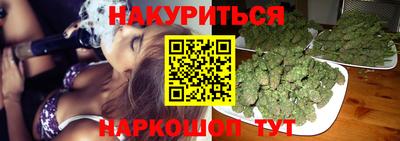дживик Канаш