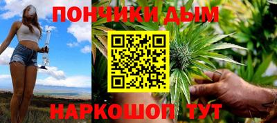 прущий лед Кандалакша