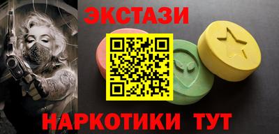 дживик Канаш