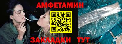 дживик Канаш