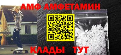 дживик Канаш