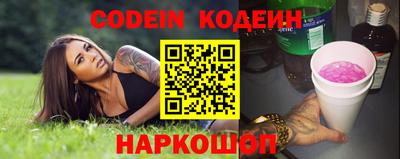 прущий лед Кандалакша