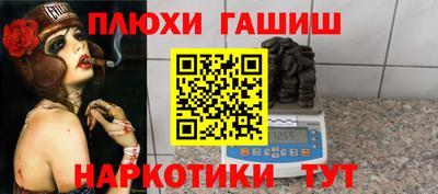 прущий лед Кандалакша