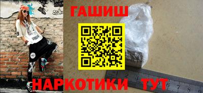 соль ск Камышлов