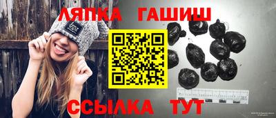 прущий лед Кандалакша