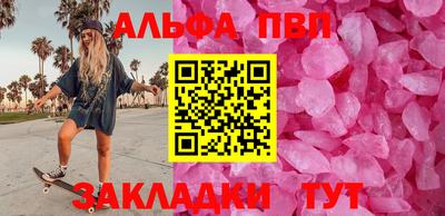 прущий лед Кандалакша