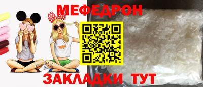 дживик Канаш