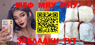 дживик Канаш