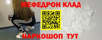 прущий лед Кандалакша