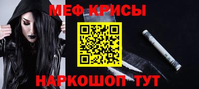 прущий лед Кандалакша